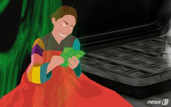 본문 이미지 - ⓒ News1 DB