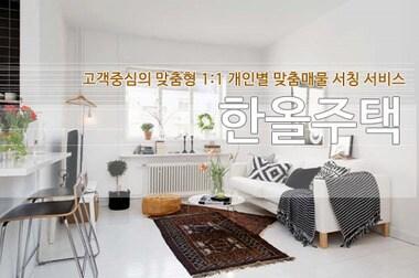 본문 이미지 - ⓒ News1