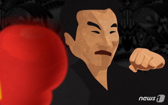 본문 이미지 - ⓒ News1 DB