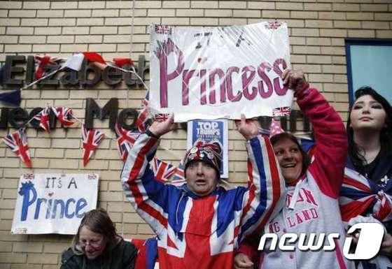 본문 이미지 - ⓒAFP=뉴스1