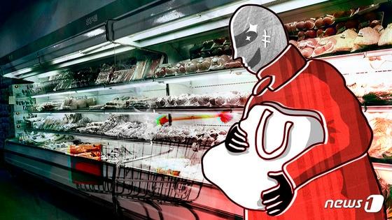 본문 이미지 - ⓒ News1 DB