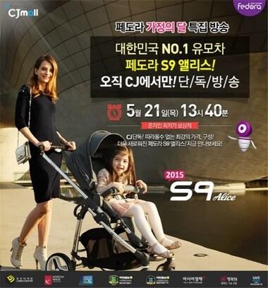 본문 이미지 - ⓒ News1