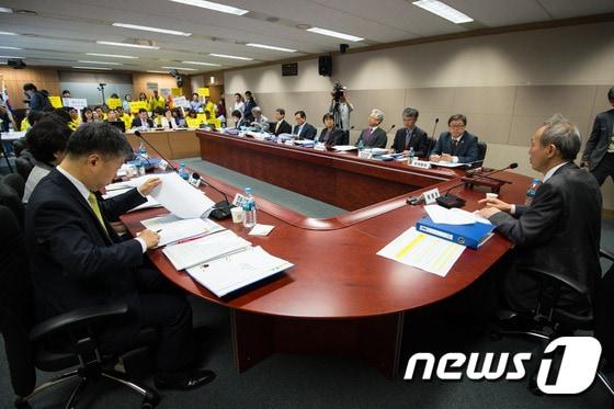 본문 이미지 - 4·16세월호참사 특별조사위원회 특조위 회의. /뉴스1 ⓒ News1 유승관 기자