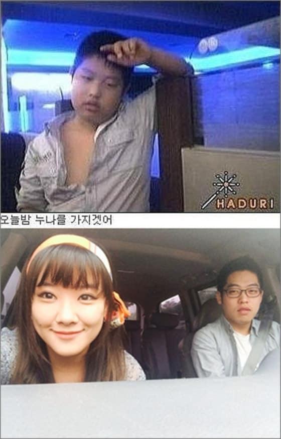 본문 이미지 - 호란 페이스북