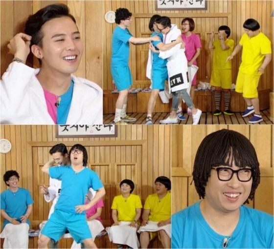 본문 이미지 - KBS2 예능프로그램 ‘해피투게더3’ 방송 화면 