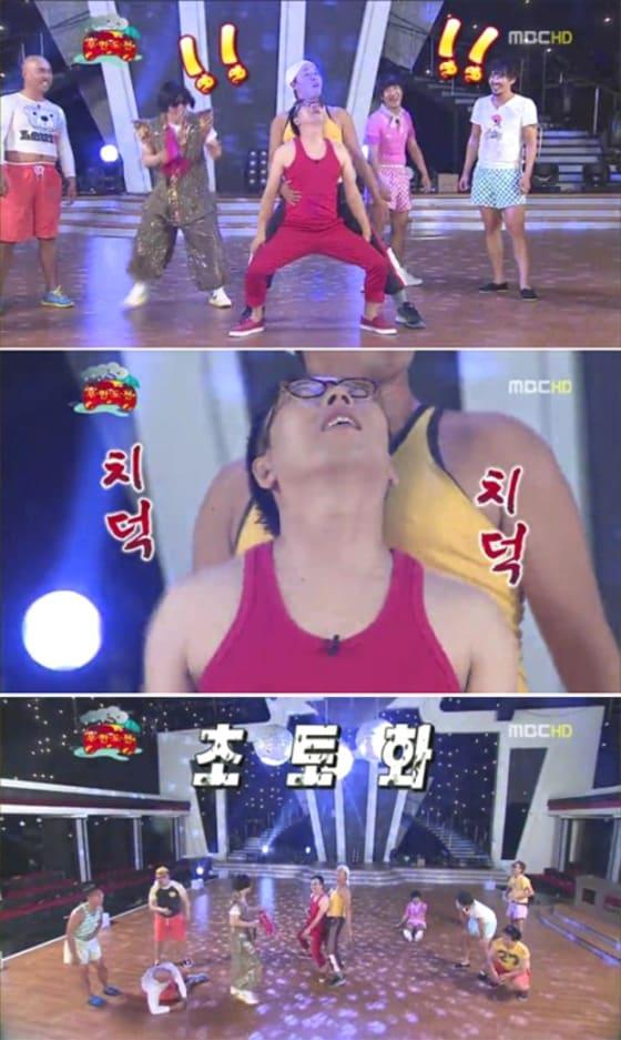 본문 이미지 - MBC &acute;무한도전&acute; 과거 방송 장면