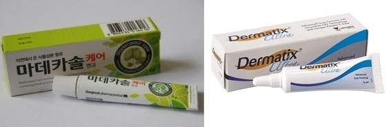 본문 이미지 - '마데카솔케어연고'와 '더마틱스울트라'. /뉴스1 ⓒ News1