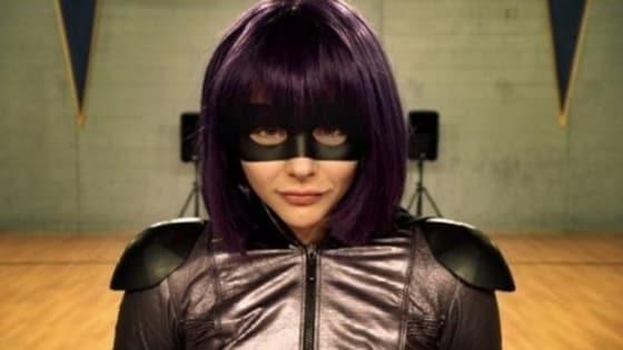 본문 이미지 - 영화 '킥 애스 2: 겁 없는 녀석들' 