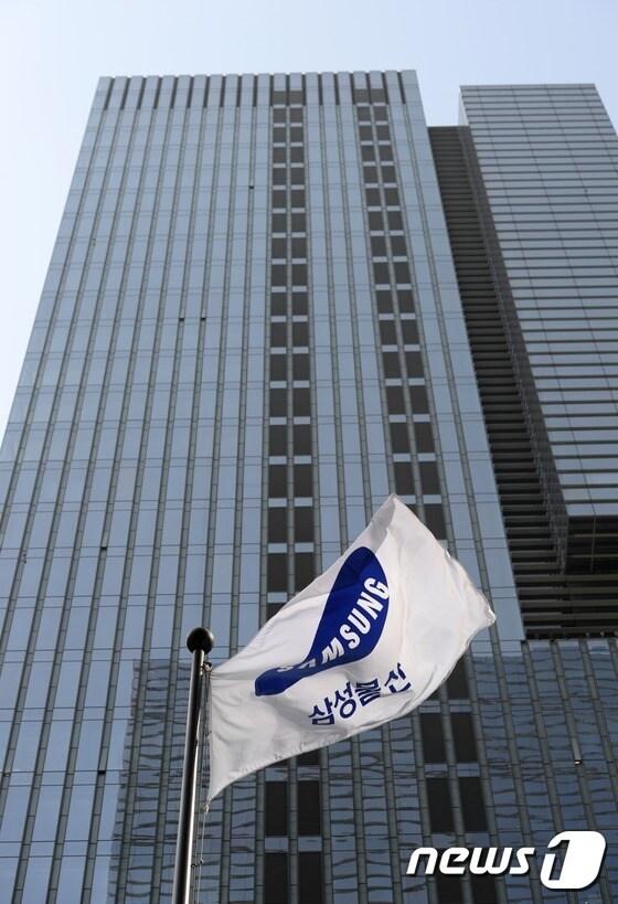 본문 이미지 - 서울 서초구 삼성물산 본사 ⓒ News1 손형주 기자