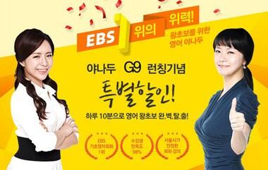 본문 이미지 - ⓒ News1