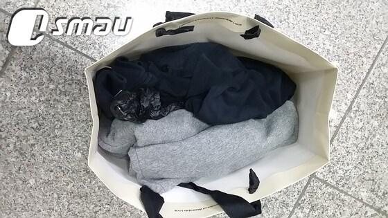 본문 이미지 - 20대 남성이 쇼핑백 속에 초소형 USB 카메라를 넣어 여성들의 치맛속을 촬영한 혐의로 경찰에 적발됐다. ⓒ News1