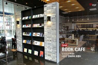 본문 이미지 - ⓒ News1