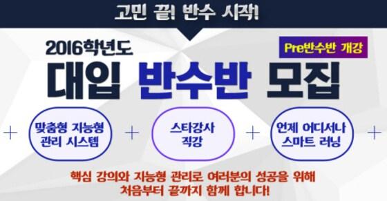 본문 이미지 - ⓒ News1