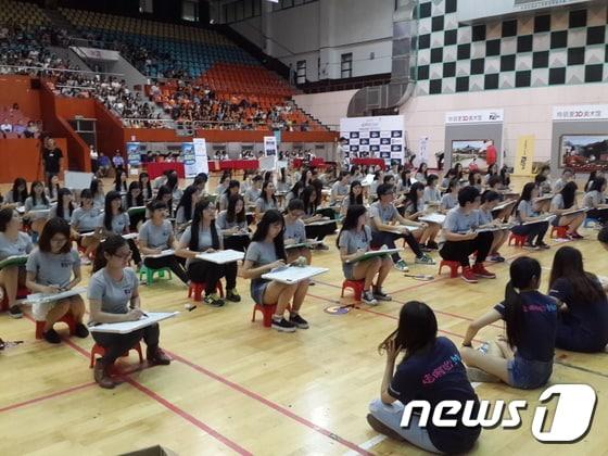 본문 이미지 - ⓒ News1