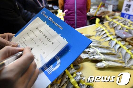 본문 이미지 - 사진=뉴스1 DBⓒ News1