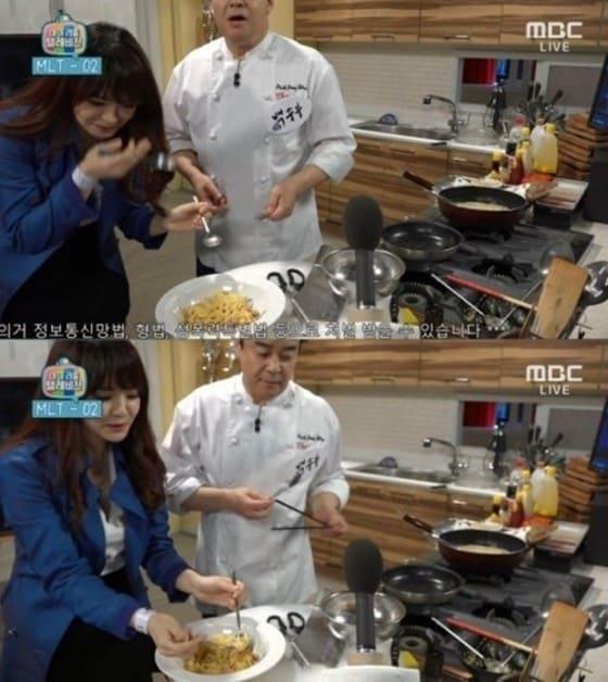 본문 이미지 - ⓒ MBC '마이리틀텔레비전'