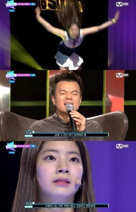 본문 이미지 - '식스틴' 멤버 다현과 나연이 상반된 평가를 받았다. ⓒ Mnet '식스틴'