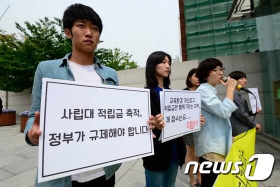 본문 이미지 - 뉴스1DB ⓒ News1 박지혜 기자