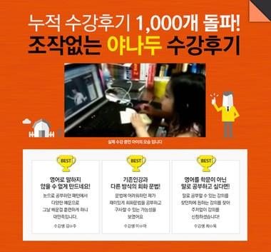 본문 이미지 - ⓒ News1