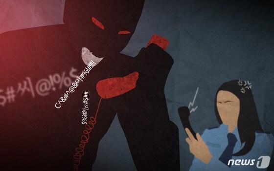 본문 이미지 - ⓒ News1 DB