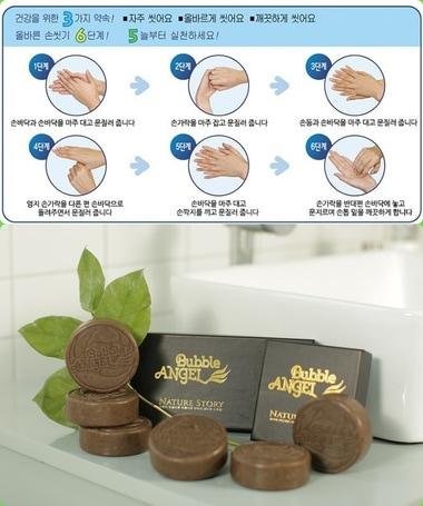 본문 이미지 - ⓒ News1