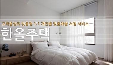 본문 이미지 - ⓒ News1