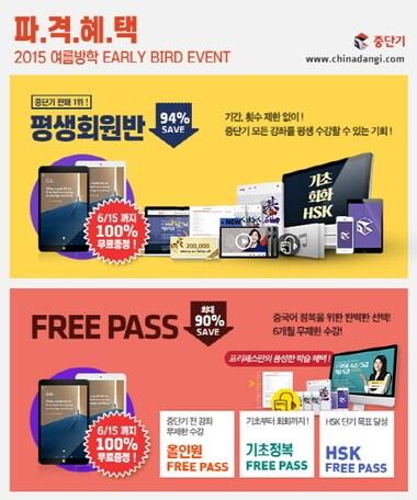 본문 이미지 - ⓒ News1