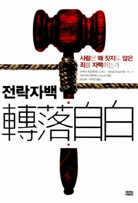 본문 이미지 - ⓒ News1