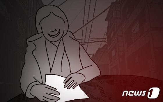 본문 이미지 - /News1 DB