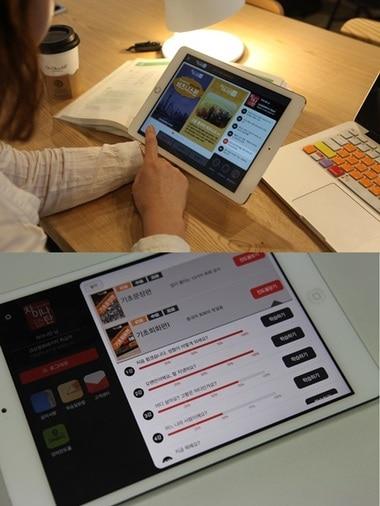 본문 이미지 - ⓒ News1