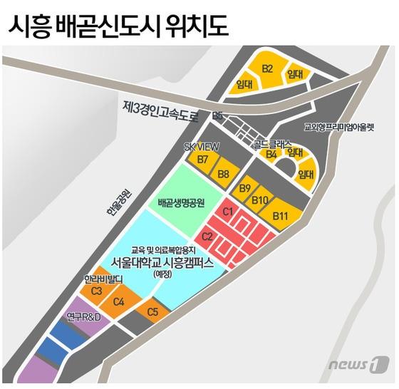 본문 이미지 - ⓒ News1