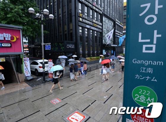 본문 이미지 - 서울 강남구 강남역 일대./뉴스1 ⓒ News1 신웅수 기자