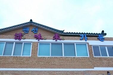 본문 이미지 - ⓒ News1