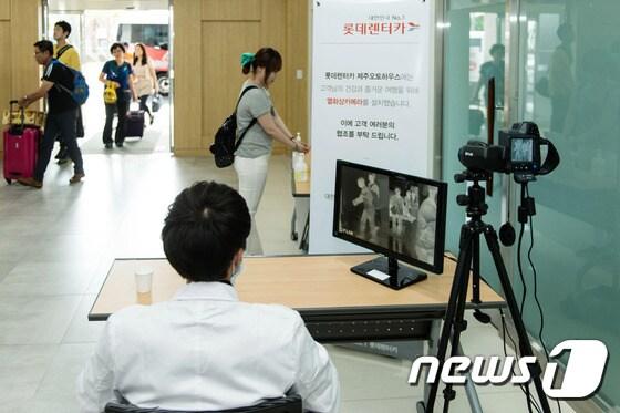 본문 이미지 - 롯데렌터카, 제주오토하우스 열화상카메라 설치(롯데렌탈 제공)ⓒ News1