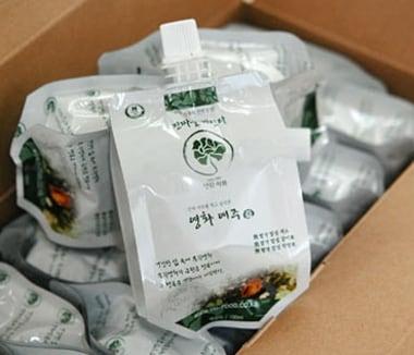 본문 이미지 - ⓒ News1