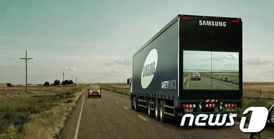본문 이미지 - 삼성전자의 칸 라이언즈 수상작 &acute;세이프티 트럭&acute;.(삼성전자 제공)ⓒ News1