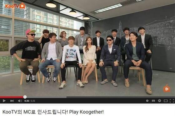 본문 이미지 - ⓒ News1