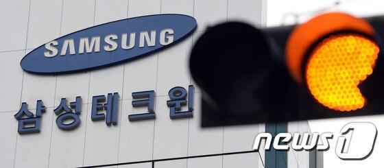 본문 이미지 - ⓒ News1