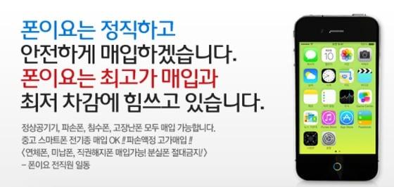 본문 이미지 - ⓒ News1