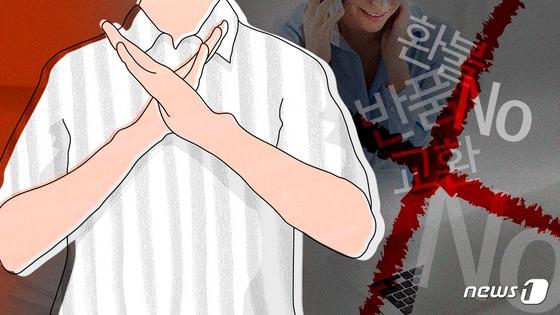 본문 이미지 -  