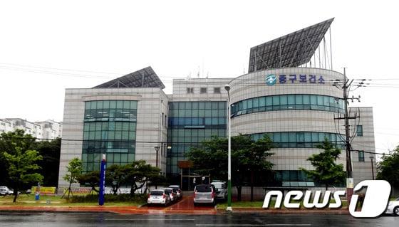 본문 이미지 - 울산 중구보건소 ⓒ News1 