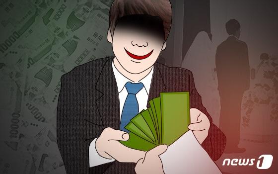본문 이미지 - ⓒ News1 DB