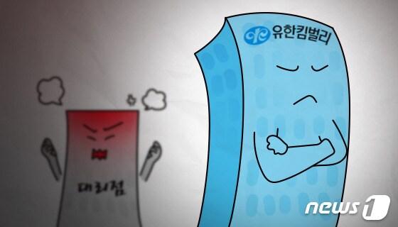 본문 이미지 - 2015.06.09/뉴스1 ⓒ News1 이은주 디자이너