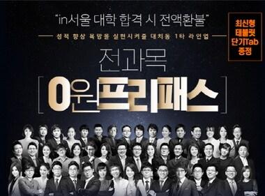 본문 이미지 - ⓒ News1