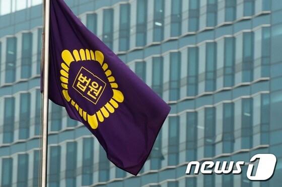 본문 이미지 - 서울북부지법 ⓒ News1