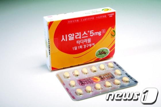 본문 이미지 - 릴리의 시알리스가 오는 9월 특허만료돼 치열한 제네릭 경쟁을 예고하고 있다.  /뉴스1 ⓒ News1