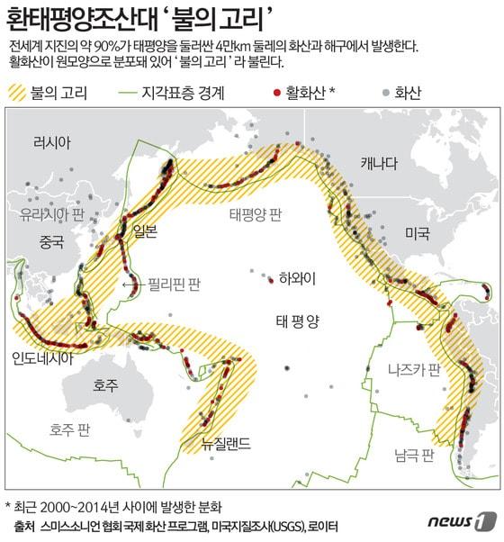 본문 이미지 - 2015.07.13/뉴스1 ⓒ News1 최진모 디자이너
