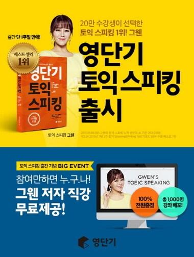 본문 이미지 - ⓒ News1