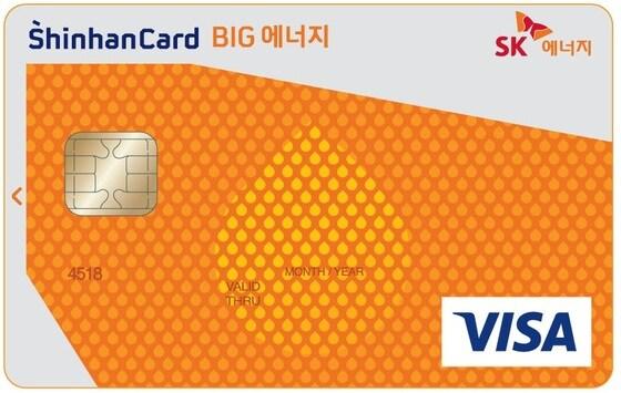 본문 이미지 - ⓒ News1