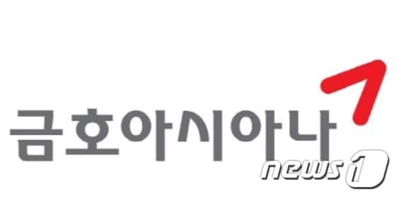 본문 이미지 - ⓒ News1